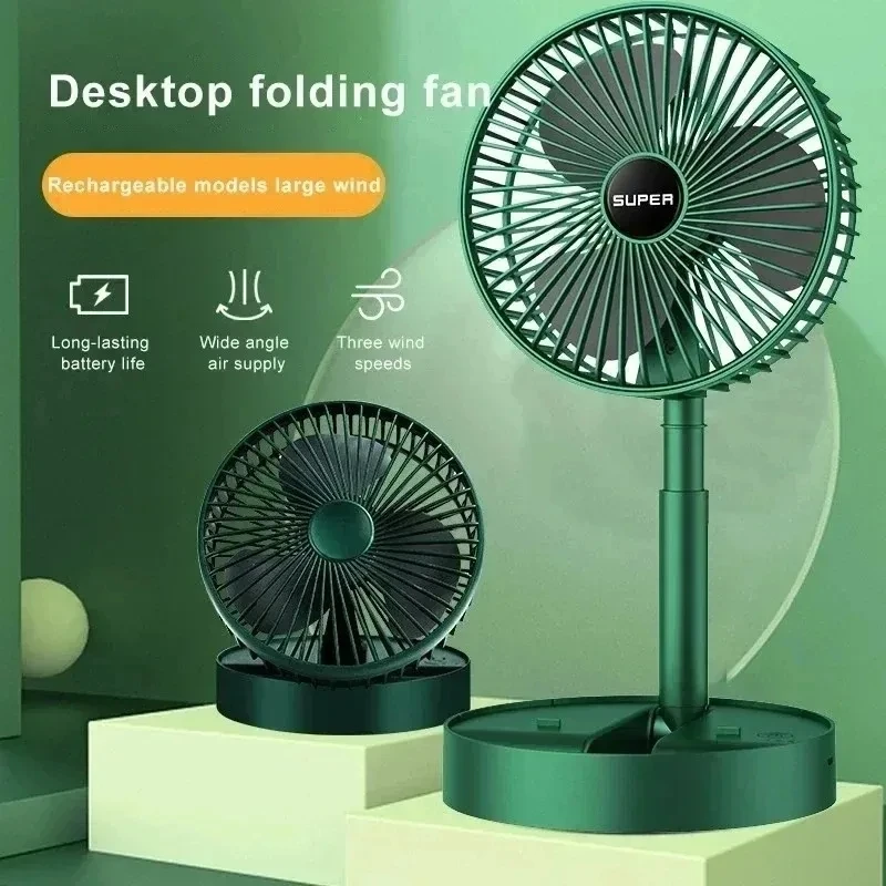 Outdoor Power Pedestal - USB 접이식 전기 선풍기 냉풍 휴대용