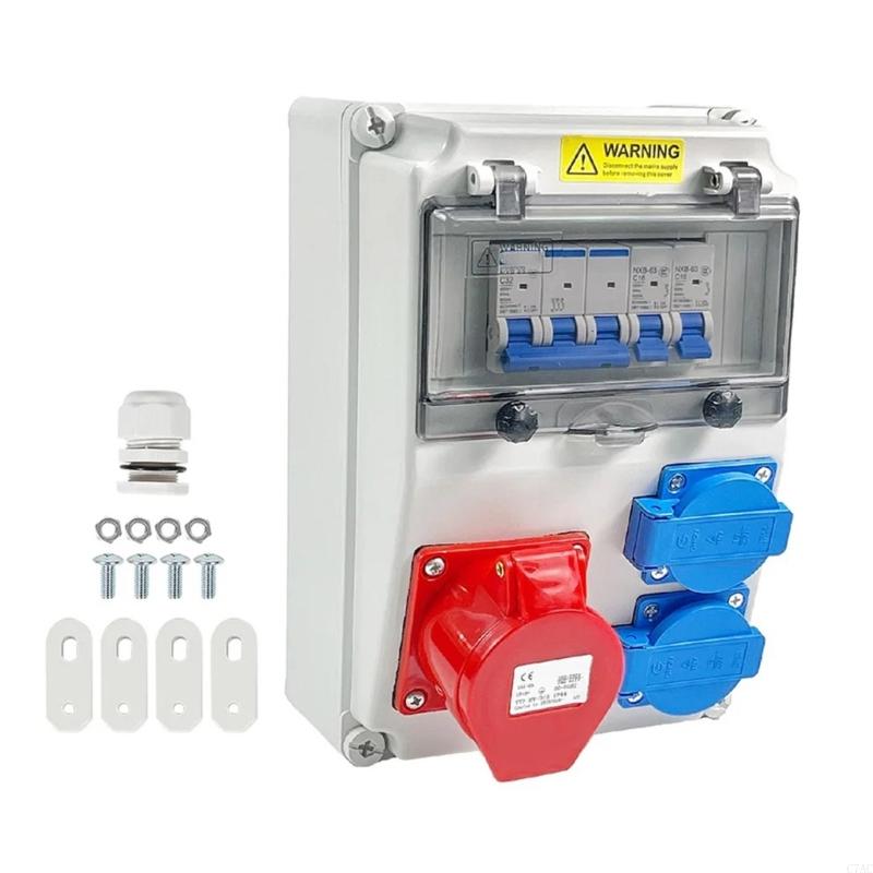 Outdoor Power Distributors - 옥외 설치용 소켓 방수 건축 콘센트