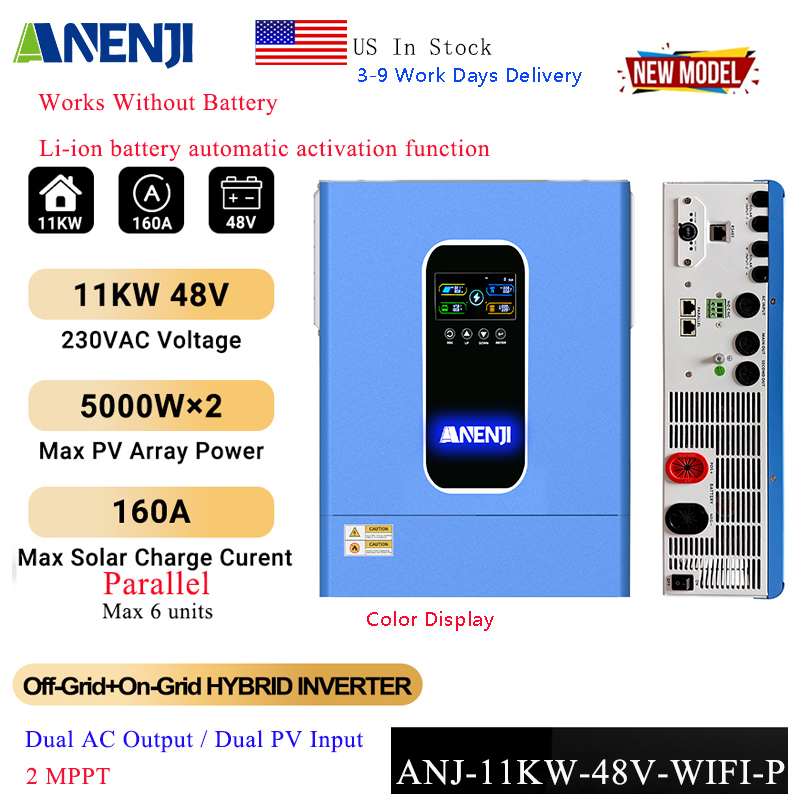 Portable Generator Inverter - ANENJI 11KW 48V 하이브리드 태양광 인버터