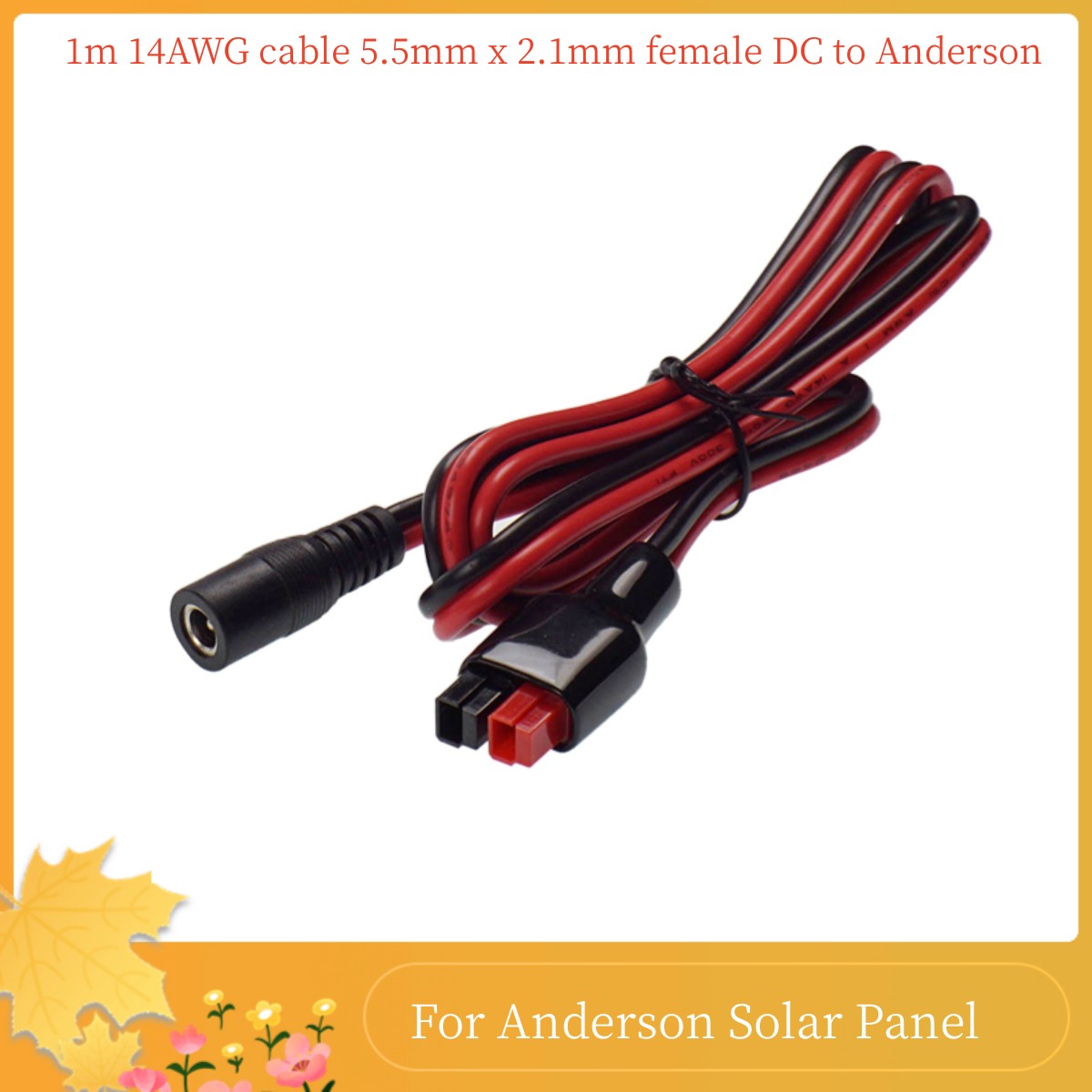 Portable Generator Inverter - 1m 14AWG 케이블 5.5mm x 2.1mm