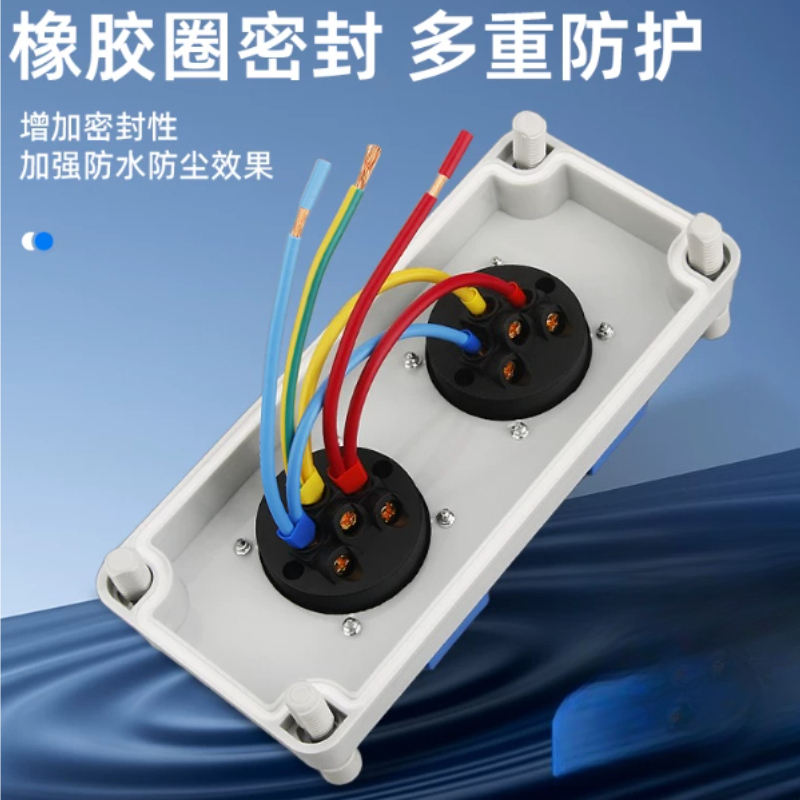 실외용 소켓 산업용 전원 박스 벽면 분배기 충격 방지  - Outdoor Power Distributors 리뷰 및 가격