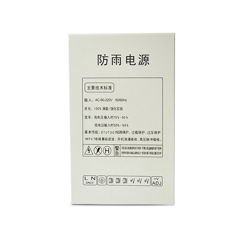 12V20A 스위칭 전원 공급 장치 250W 모니터링  - Outdoor Power Supply 리뷰 및 가격